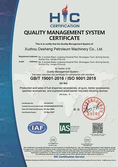 ISO 9001