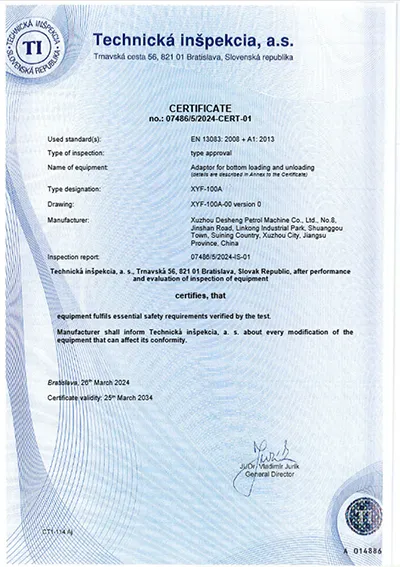 ใบรับรอง ADR (วาล์วสำหรับระบบโหลดและปล่อยจากด้านล่าง)