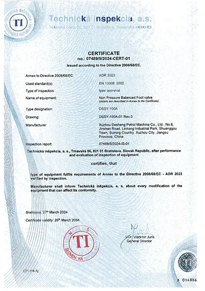 ใบรับรอง ADR (วาล์วเท้าแบบไม่มีแรงดันสมดุล)